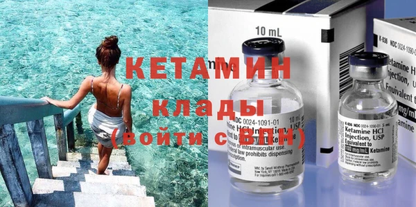 герыч Дмитров
