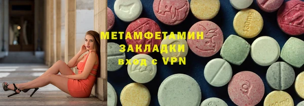 jwh Дмитровск