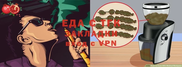 не бодяженный Гусев
