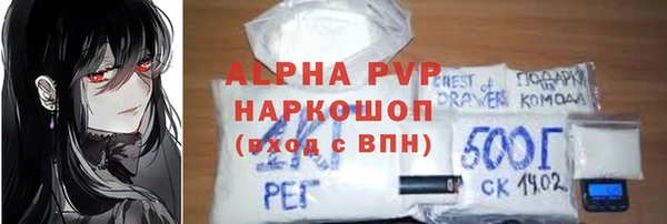 не бодяженный Гусев
