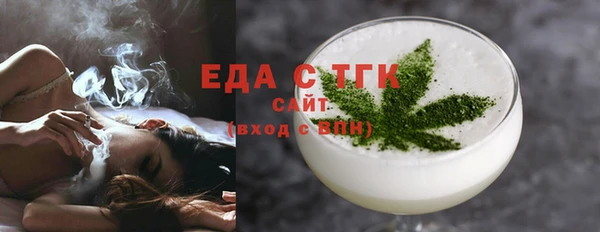 мяу мяу мука Дмитриев