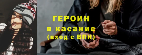 не бодяженный Гусев