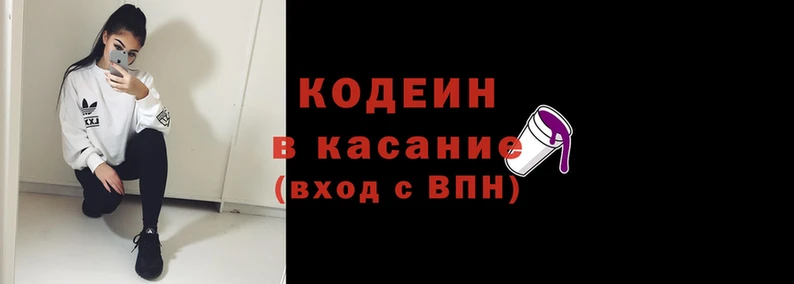 МДМА Гусиноозёрск
