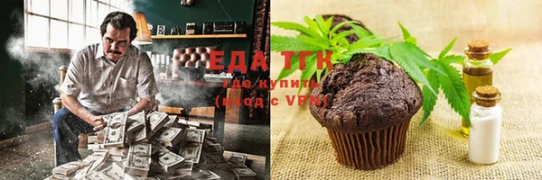 не бодяженный Гусев
