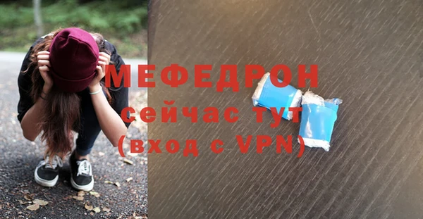 не бодяженный Гусев