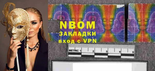 не бодяженный Гусев