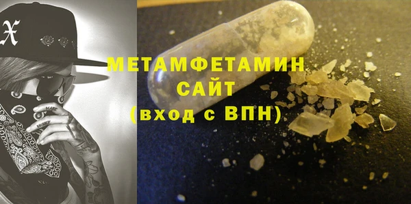 не бодяженный Гусев